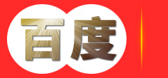 重庆道聚商贸有限责任公司
